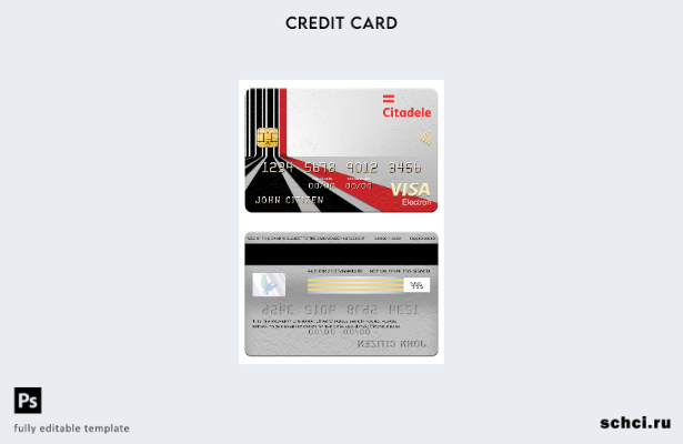 цифровая загрузка Литва (Литва) Шаблон электронной карты Visa банка Citadele
